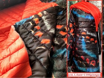 КС принт №525003в2- +